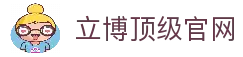 iOSAndroid下载